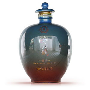 Z同仁堂牌大壇酒冬藏
