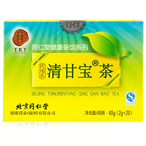 清甘寶茶